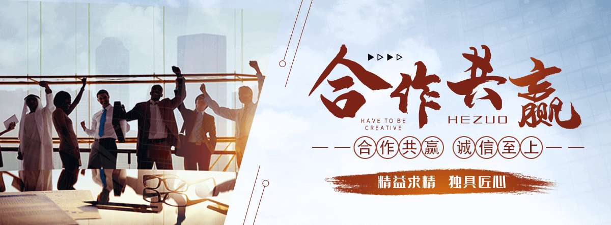和田不锈钢水箱
